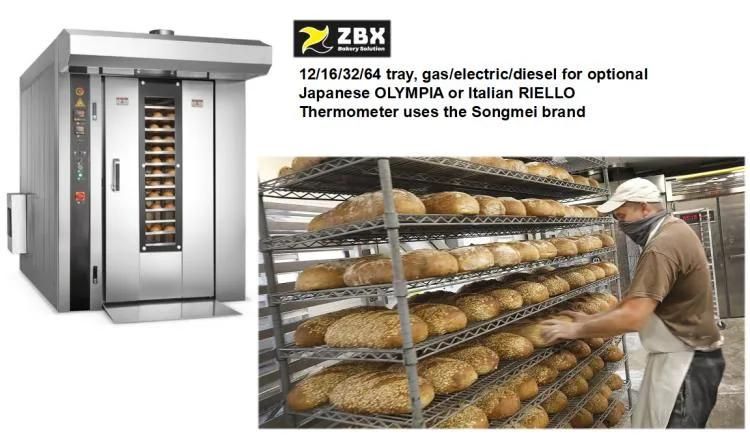 12/16/32/64 Rotary Oven Gas Oven Electric Oven Diesel Oven Commercial Oven Bakery Oven for Sale with CE
