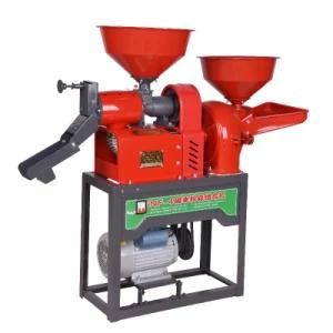 Rice Mill Machine Rice Milling Machine Rice Processing Machinery Pulverizer Flour Mill