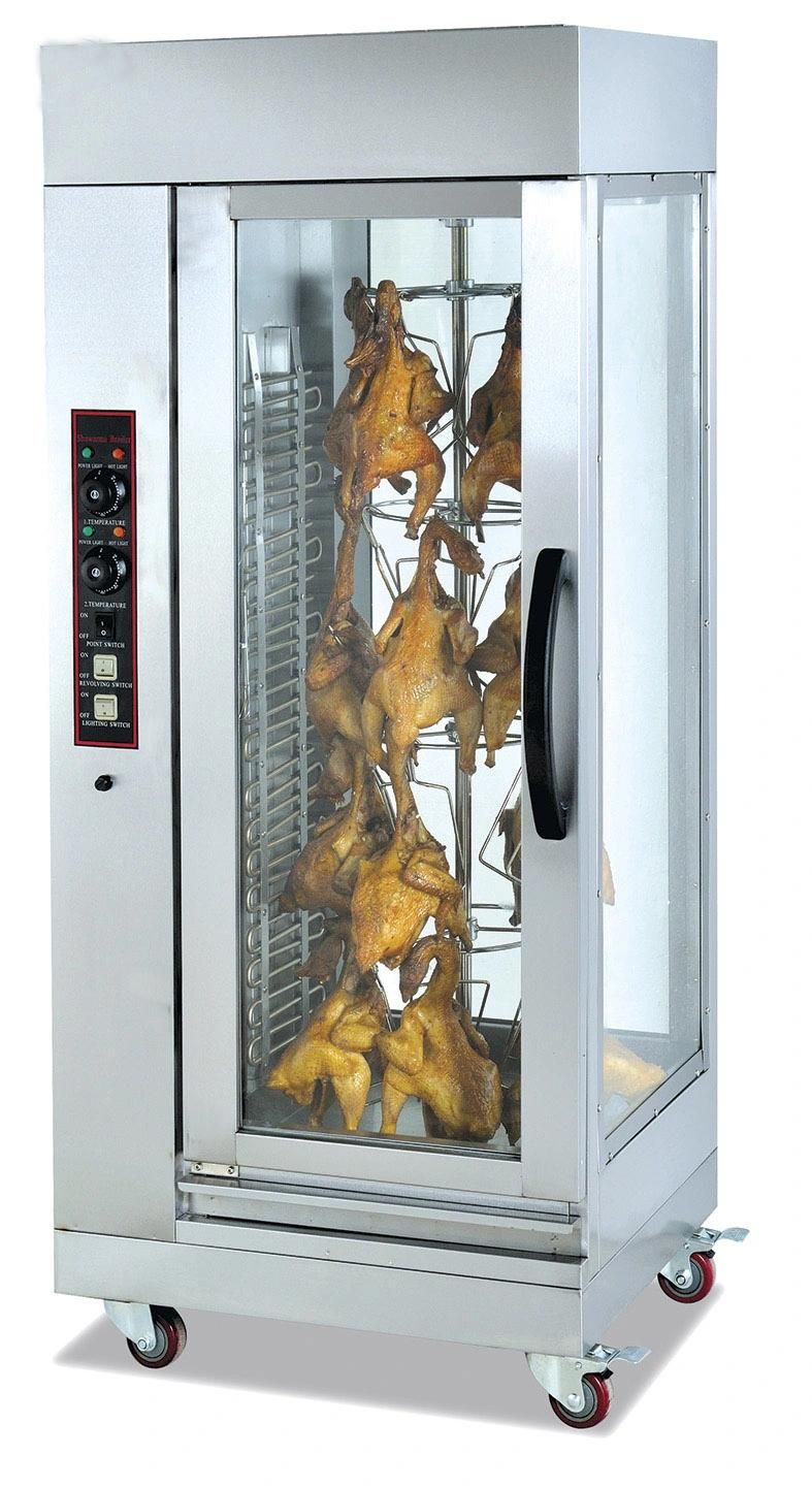 Commercial Electric Vertical Rotate Chicken Rotisseries