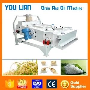 Vibration Cleaning Sieve for Rice Mill