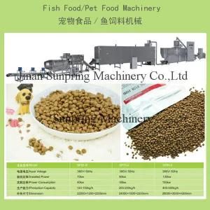 Fish Food Machine