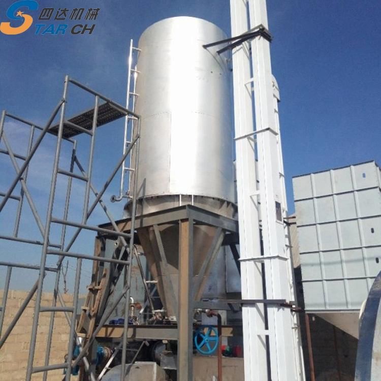 Parboiled Rice Milling Machine Dryer Steamer for Sale