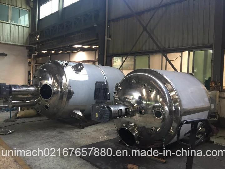 Stainless Steel Mixing Tank (MG)