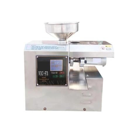 CE certificate New Design Home Use Mini Oil Press