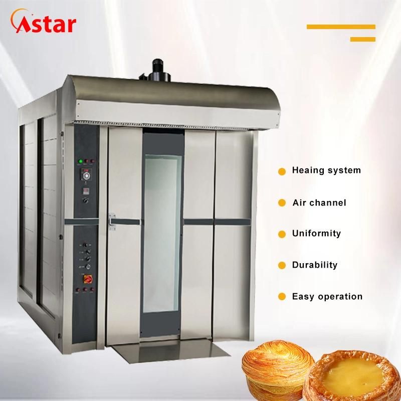 Astar Commerical Kitchen Equipment 32 Trays Rotary Oven Rack Oven Gas Bakery Equipment