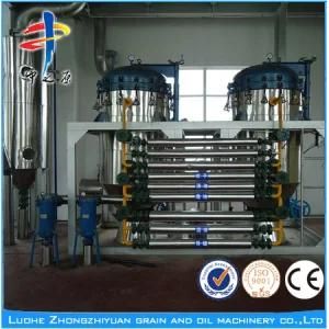 1-500 Tons/Day Soya Oil Refining Plant/Oil Refinery Plant