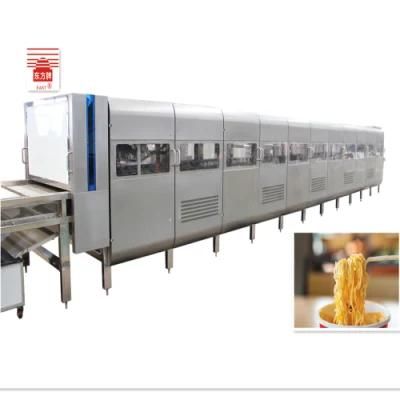 Stainless Steel Automatic Adjustable Instant Noodle Making Machine Equipment