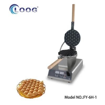 Customized Hongkong Bubble Waffle Machine 220V Digital Egg Waffle Maker Price