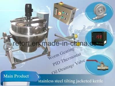 500L Oil Jacketed Cooking Kettle Electric Heating Jacketed Kettle with Agitator (K-STM ...