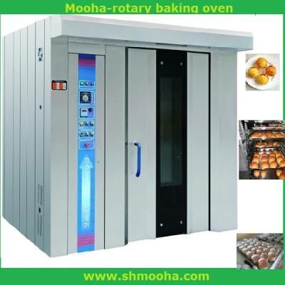 32 Trays Electric Gas Diesel Rotary Oven Bakery Equipment Baking Equipment