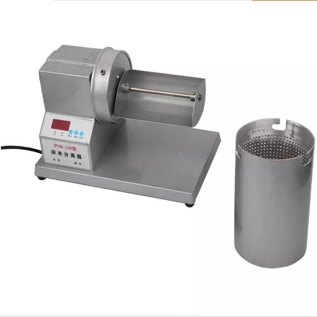 Made in China Cheap Broken Rice Separator