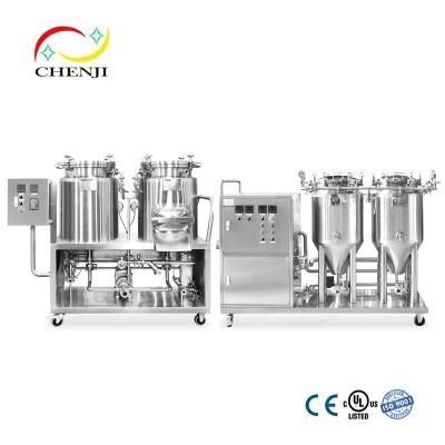 Competitive Price 200L 500L 800L Large Brewing Equipment