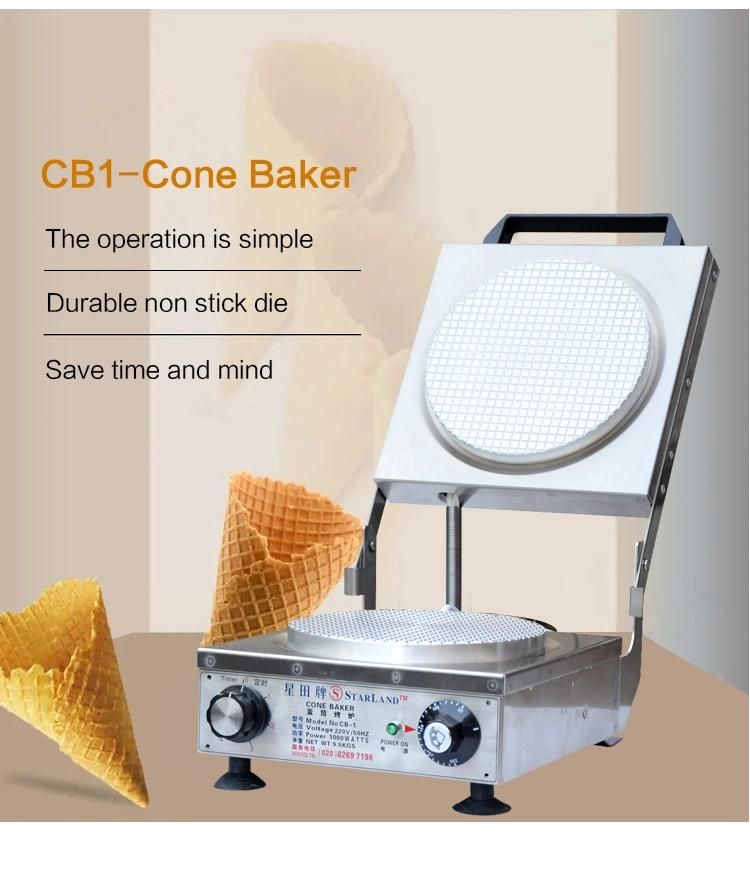 Durable Safe Aluminum Alloy Baking Template, Manual Control Timing and Precise Temperature Ice Cream Cone Machine