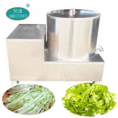 Centrifugal Dryer for Vegetable Small Lettuce Centrifugal Spin Dewatering Machine