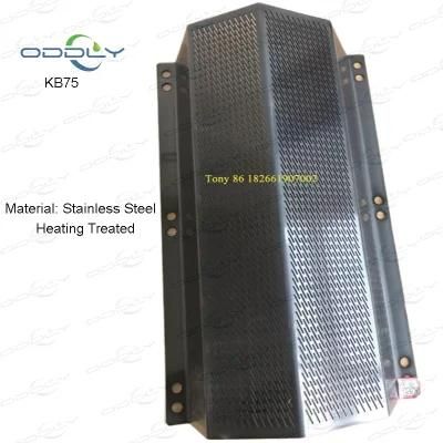 China Stainless Steel Rice Mill Screen with Black Powder Coated