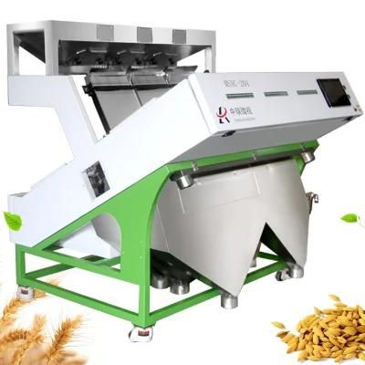 Wheat Seed Processing Plant Cleaning and Drying Husk Removing Machine Wheat Grain Color ...