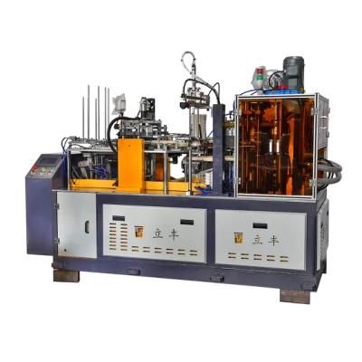 Latest Design Paper Bowl Forming Machine Wj-80