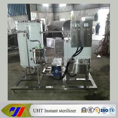 High Temperature Short Time Milk Pasteurizer