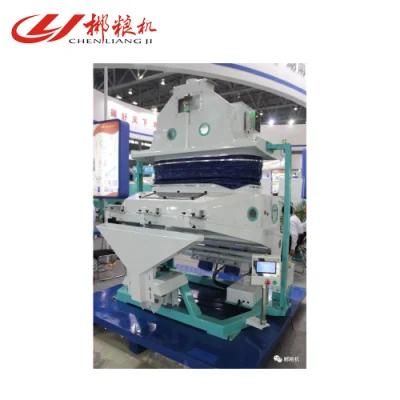 High Quality Paddy Destoner Rice Mill Machine