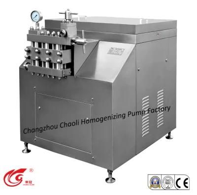 Middle, 3000L/H, 25MPa, Stainless Steel, Honey Homogenizer