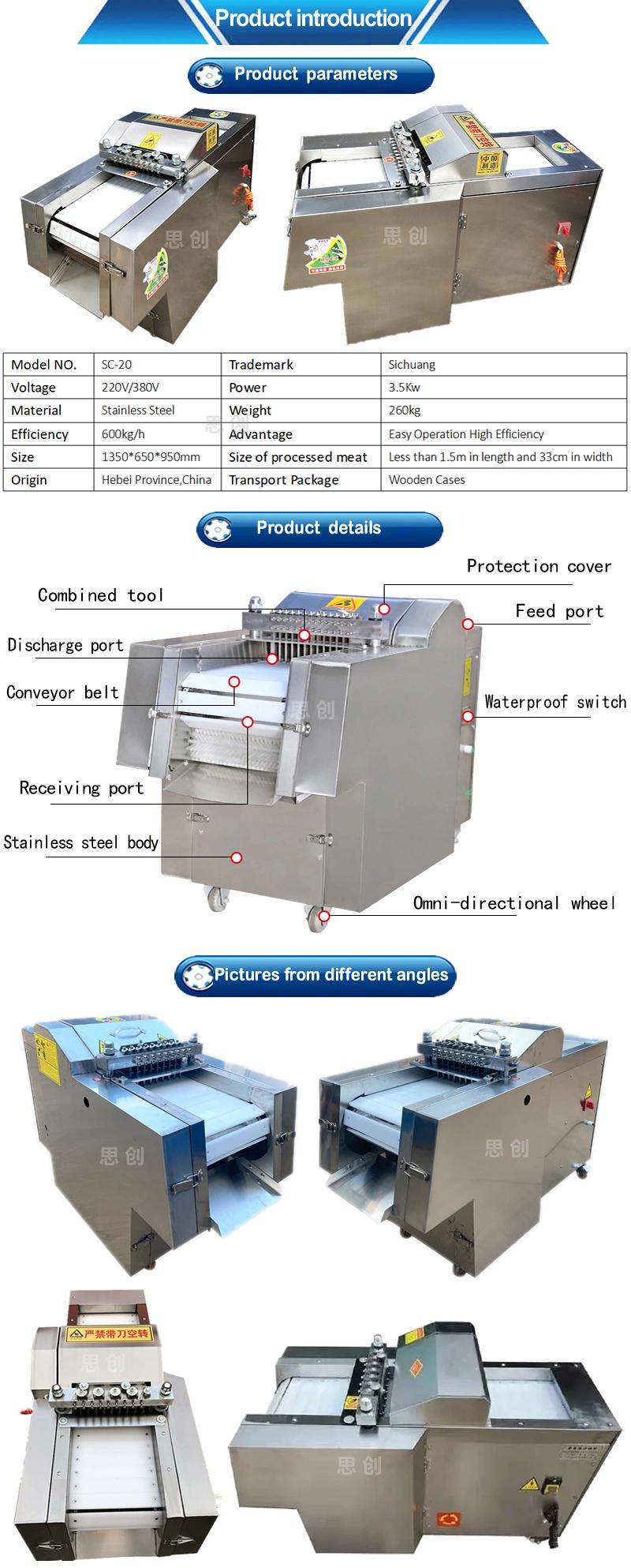 2022 Big Capacity Fish Cube Cutter/Meat Cubes Cutting Machine