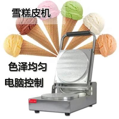 New Commerical Electric Stainless Steel Cake Maker Waffle Ice Cream Cone Baker