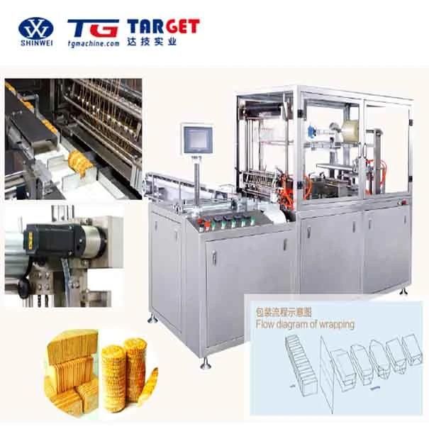 Automatic Double Twist Candy Packing Machine for Fatory Price