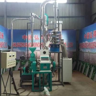 Hongdefa 5t/24h Small Maize Milling Machine