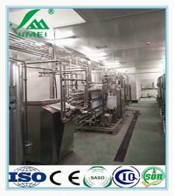 Square High Shear Emulsifying Tank Series for Material Blending