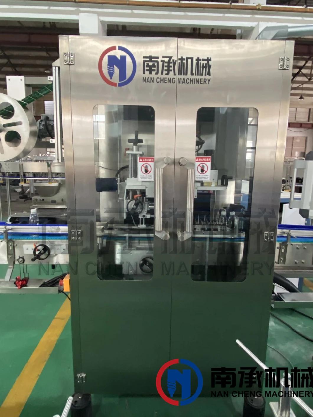 Flat Labeling Machine Glass Bottle Labeling Machine