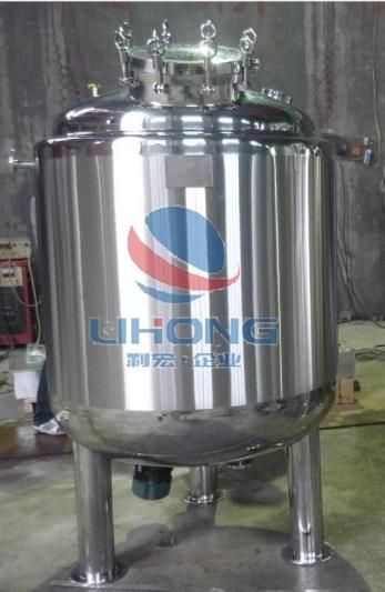 Stainless Steel Magnetic Agitating Tank