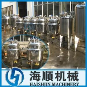 Electric Heating Mixing Tank (HS-MT)