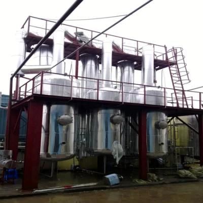 Heating Time Short Vacuum Evaporator for Heat-Sensitive Material Evaporation Crystallizer