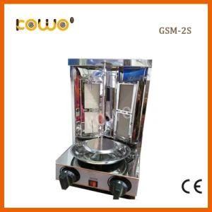 GSM-2s Counter Top Mini Frozen Chicken Shawarma Grill