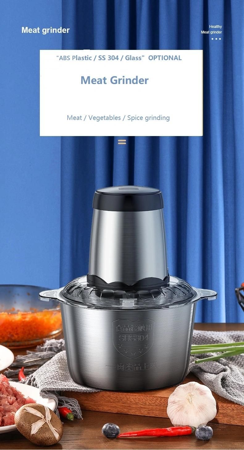 3L SS304 Bowl Meat Grinder Double-Layer Four-Leaf Blade Three-Dimensional Cutting Food Processor