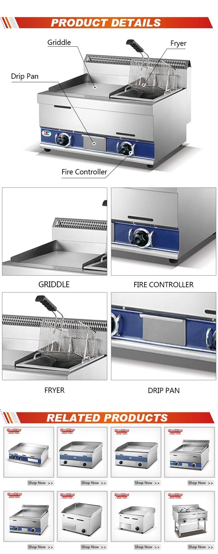 Hgg-751 Gas Griddle with Gas Fryer