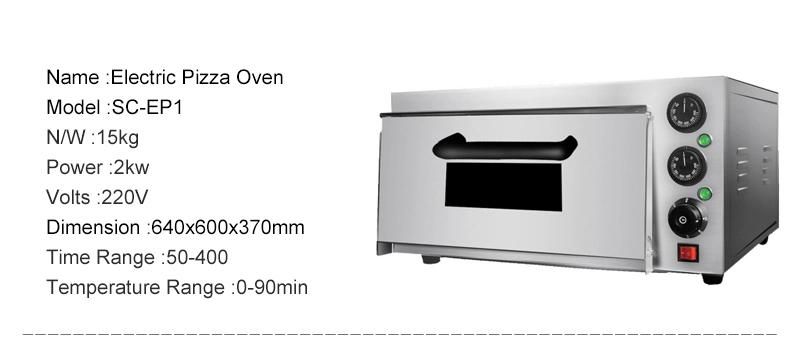 Single Layer Electric Pizza Oven Stainless Steel Food Equipment