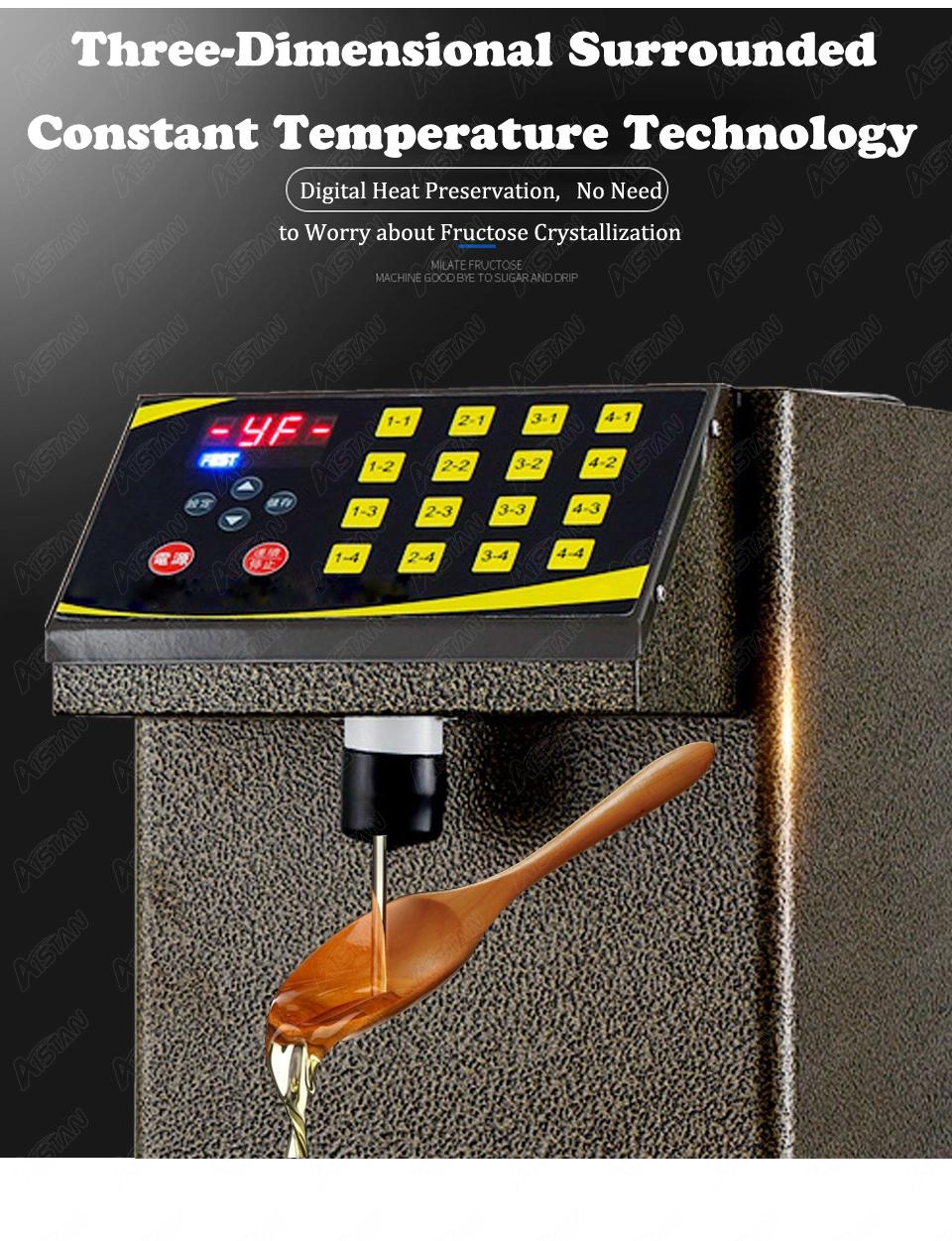 RC16 Hot Sale Automatic Fructose Quantitative Syrup Dispenser Machine