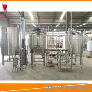 5 Years Warranty Hot Sale Stainless Steel Draft Beer Micro Mini Brewery Equipment