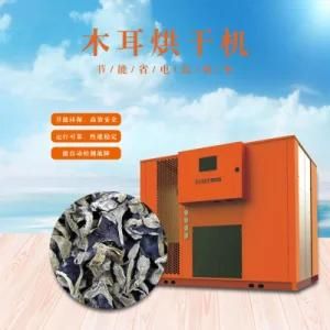 Good Price Fungus Heat Pump Dryer Vegetable Dehydrating Machine Tomato Drying Oven