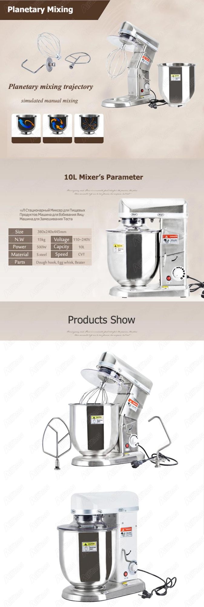 B7w Stand Mixer Food Mixing Machine Electric Egg Beating & Dough Kneading Mixer with Mixing Bowl & Egg Whisk, Dough Hook, Beater