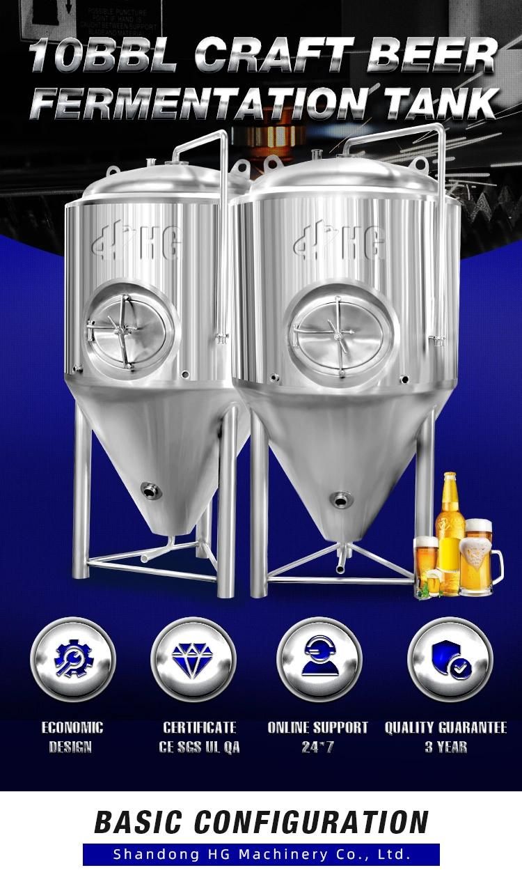 Beer Fermenter Tank Equipment Fermentation Tank Equipment 10hl 1000L