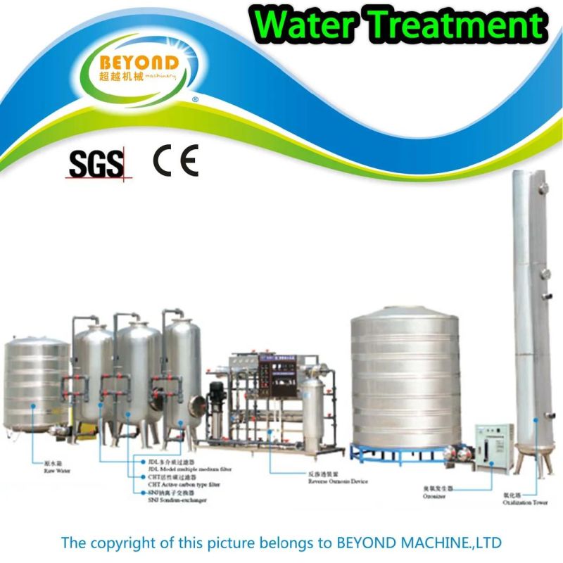 Mineral Water Treatment Plant (ultrafiltration membrane)