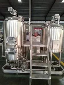 300L Beer Brewery Equipment