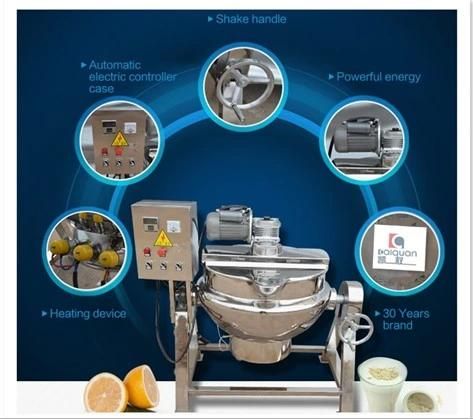 Stainless Steel Paste Meat Fruit Juice Cooking Kettle Price