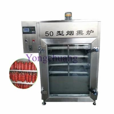 High Quality Smoking Fish Equipment with Ce Certification