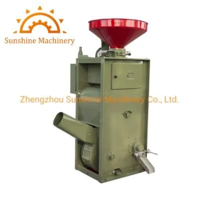 Paddy Husking Peeling Machine Rice Mill Plant