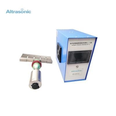 20kHz Altrasonic Cutter Knife Equipped Intelligent Generator Ultrasonic Food Cutting ...