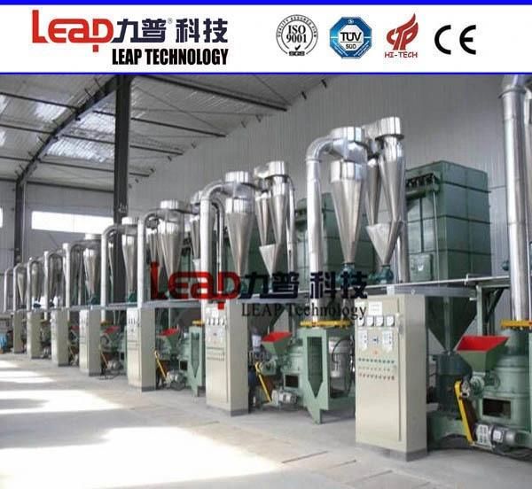 High Quality Rock Sugar/Candy Sugar Powder Micronizer/Granulator