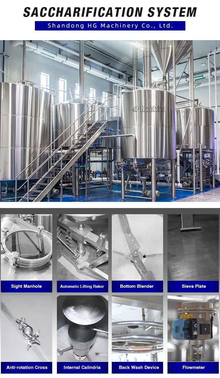 2000L 3000L 5000L Brewhouse System Craft Brewery Equipment Beer Brewing Equipment